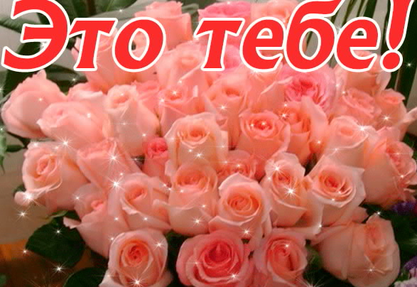 Нине Бровер