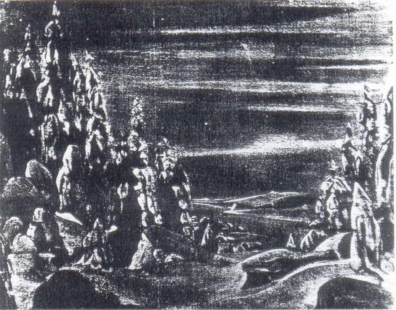 Тишина, перед магнитной бурей