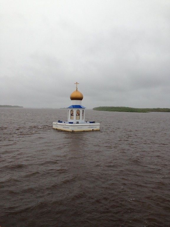 Не забуду пейзажи родные