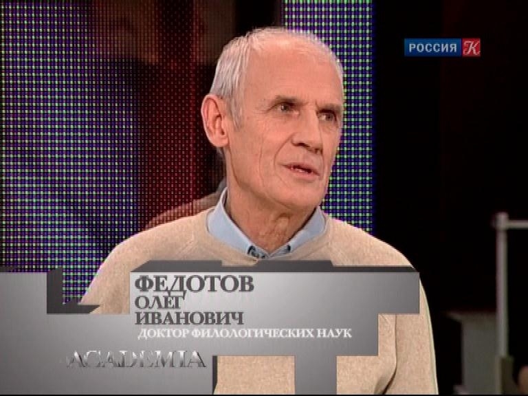 3. Разговорчики в строю. Сим победиши. кол. вен. с