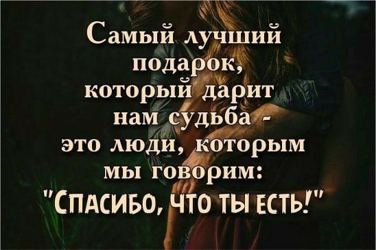 Иногда... (Елена Холодарева) / Стихи.ру