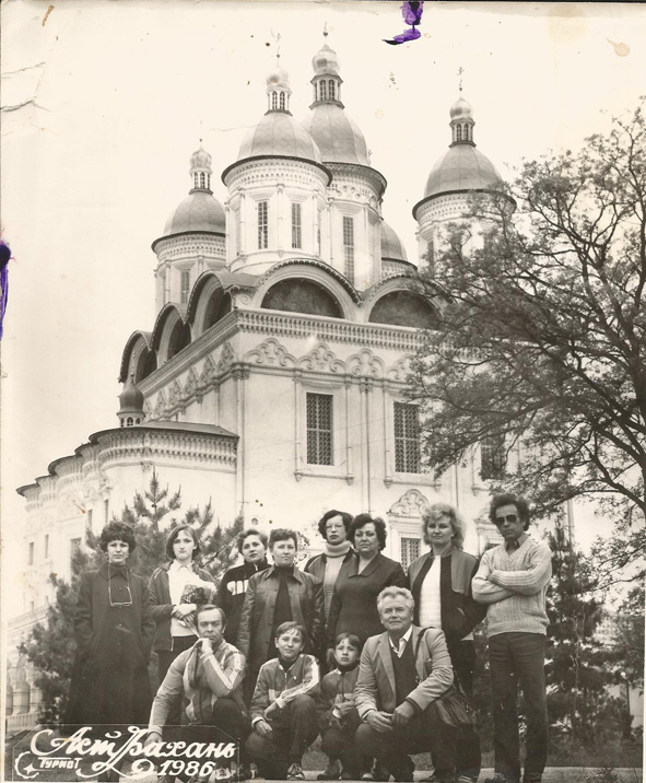 Дню Адвоката Сбор