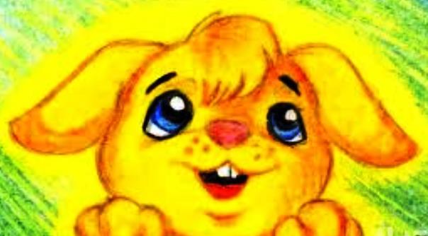 Солнечный зайчик, тебя не поймаешь