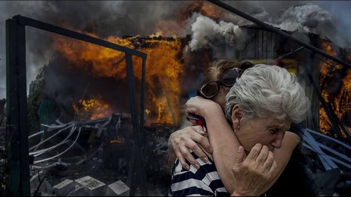Боль Донбасса