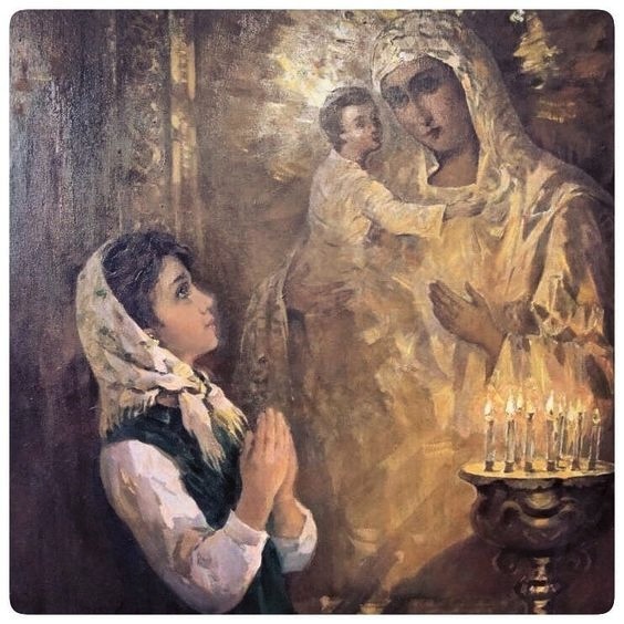 Давайте молиться