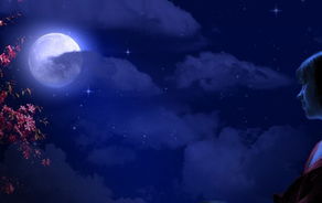 Июнь с собою...