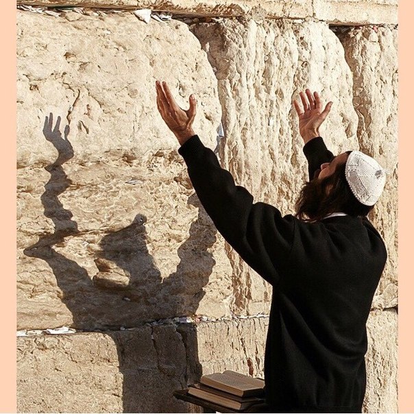 Страна распятого христа