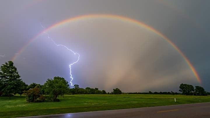 Начало лета