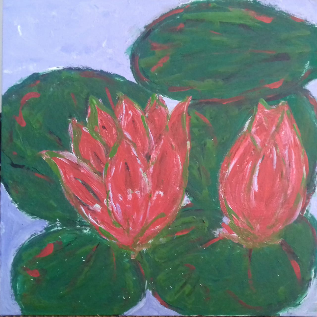 Да будет Свет!