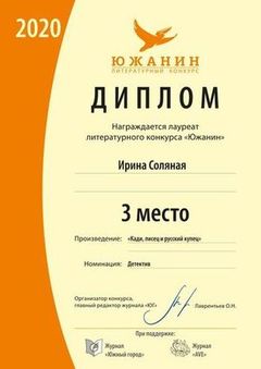 Культурная жизнь кипит. 80. 2020