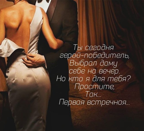 1 встречная люби меня вечно песня. перемотка солист. песня о встречном. 1 встречная люби меня вечно песня. перемотка группа.