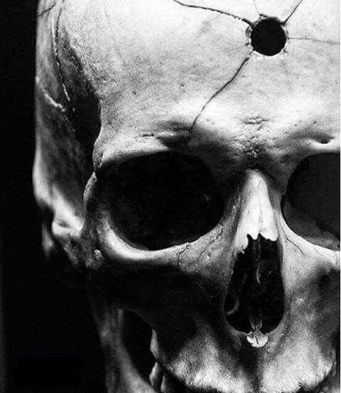 Враги святой страны