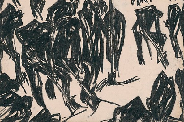 Туземцы Гулага