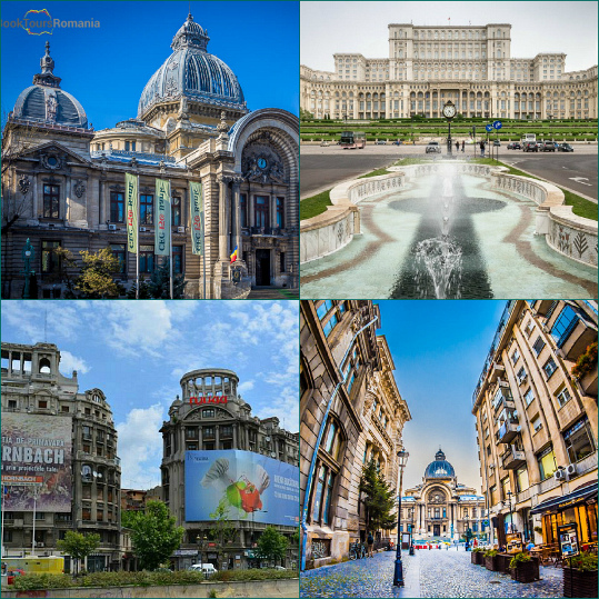 Румыния, Бухарест...