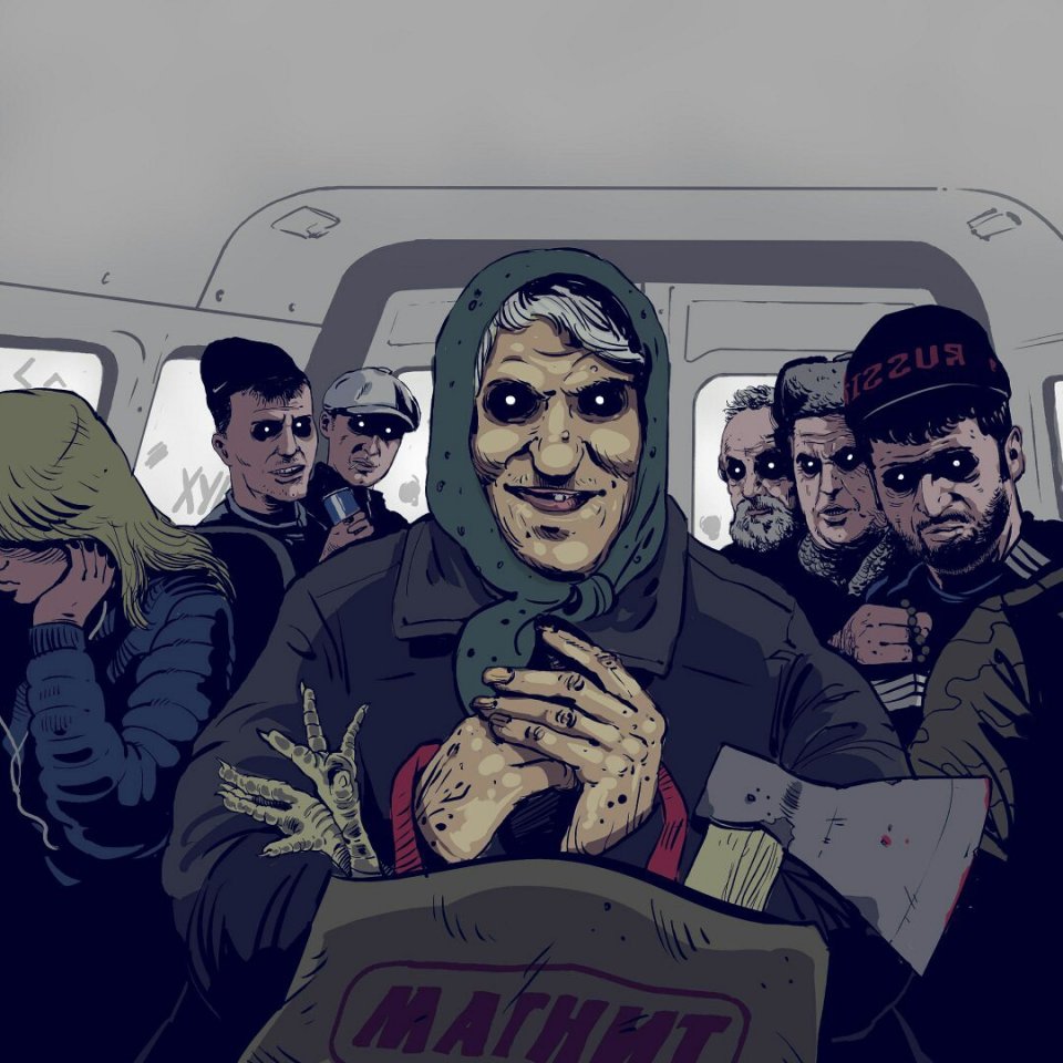 Das ist die Paranoia