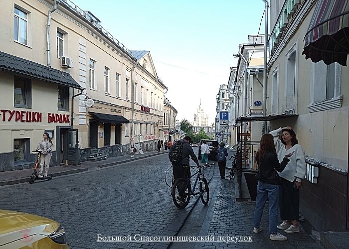 Берём листок и карту жизни на нём рисуем