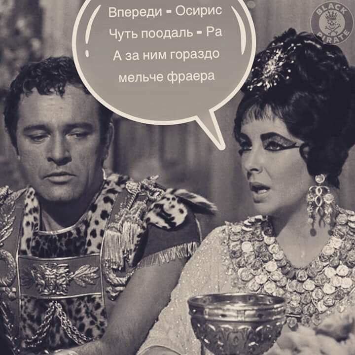 масло благословение церковное. елейный голос. елейный голос. елейность. характеристики голоса человека.