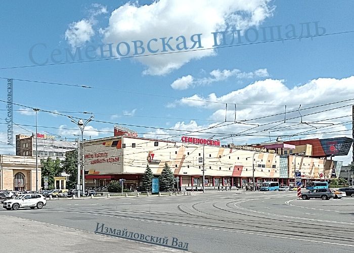 Совершаемые действия по ходу обмозговываем
