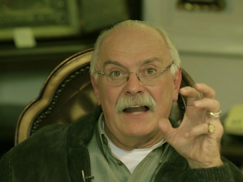 Бесогон и бесы