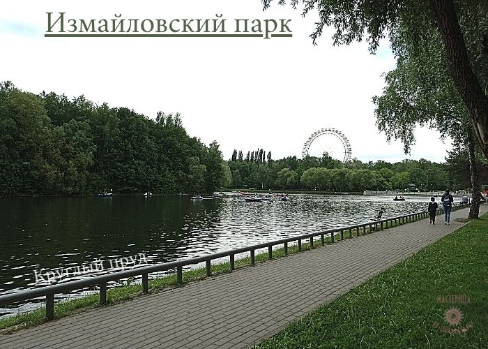 Связь с миром через подсознание восстанавливаем
