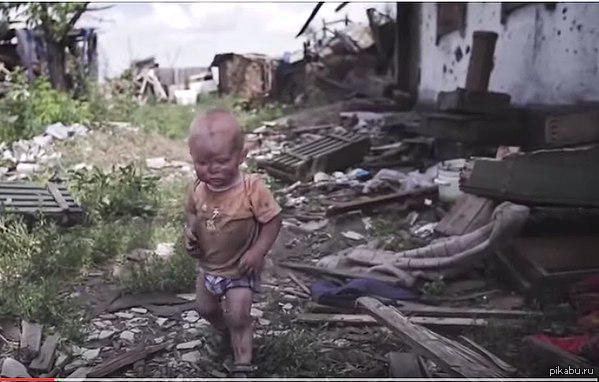 Куда же делся?