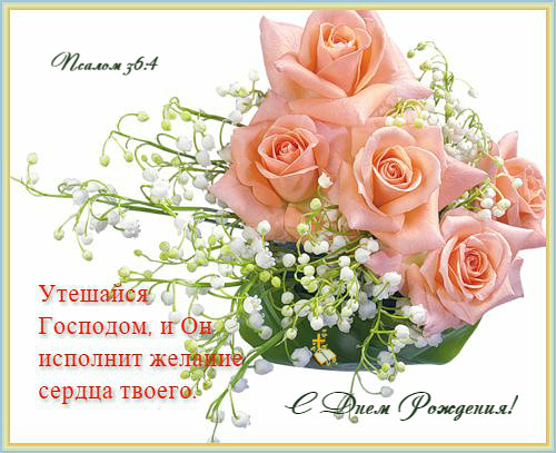 Стихотворения в прозе