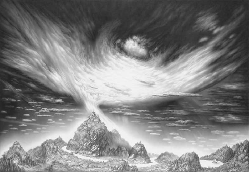 Между Небом и Землей