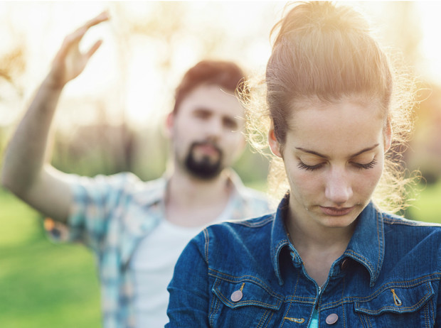 Потерял я... Её...