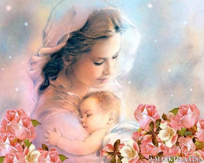 С Богом в Сердце