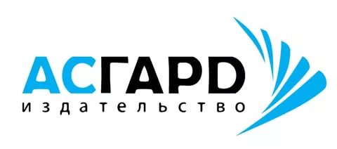 Редактор - хамка