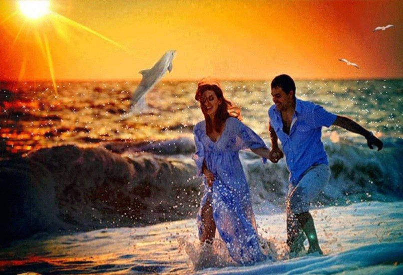 Послесловие