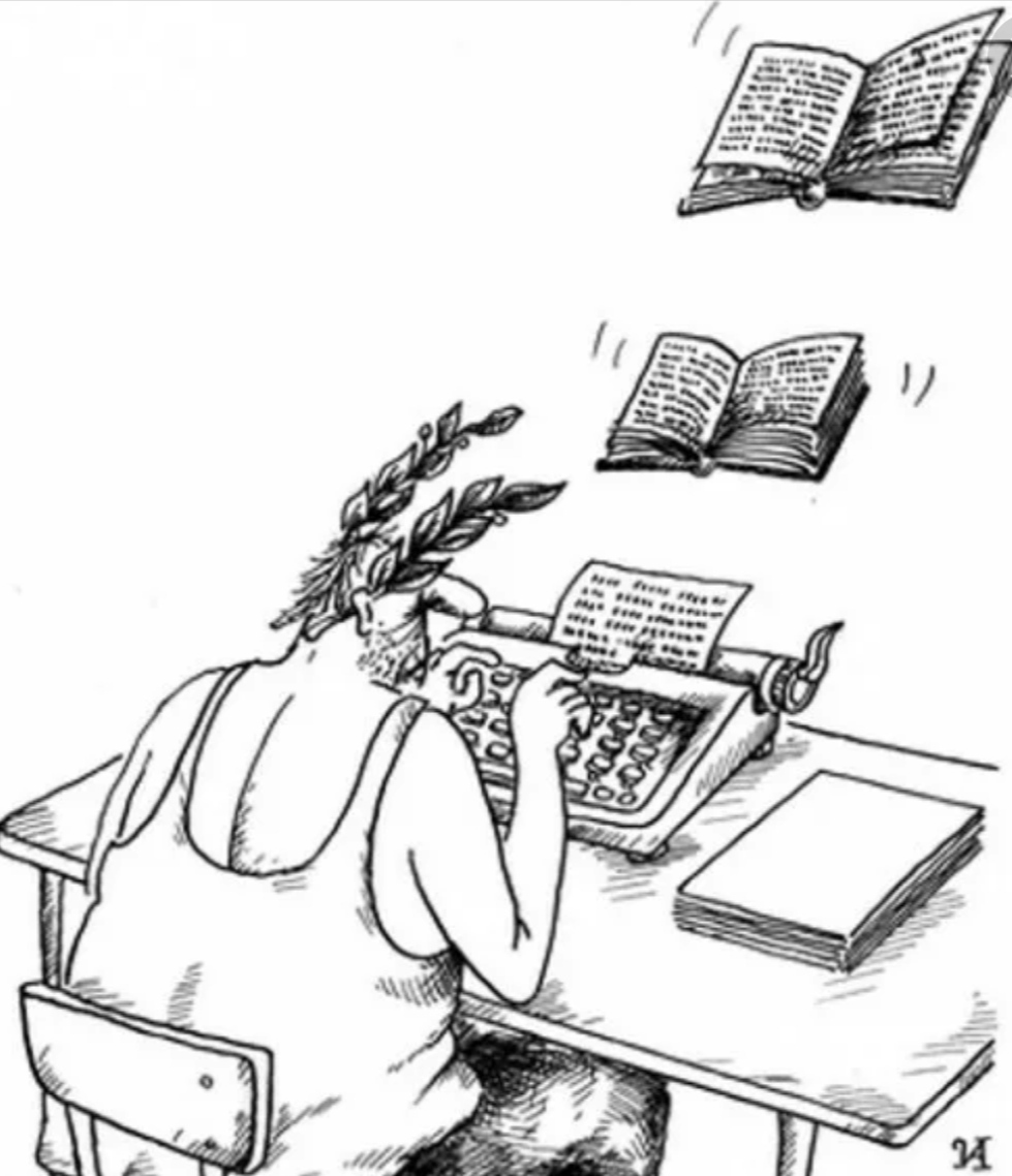 Писатель карикатура