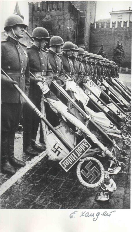 Из цикла, к 75 - летию Победы 8