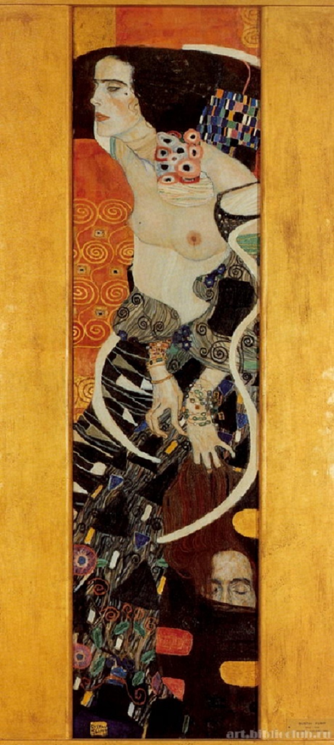 Юдифь II. Густав Климт