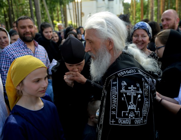 Истинно говорю вам