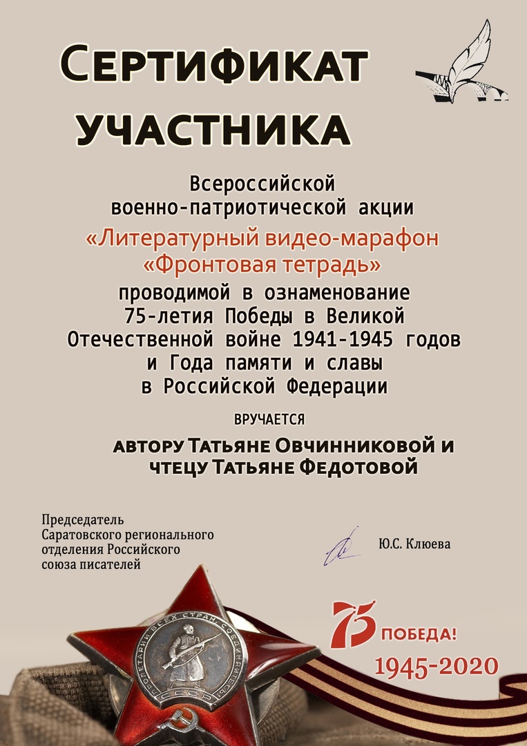 Культурная жизнь кипит. 89. 2020