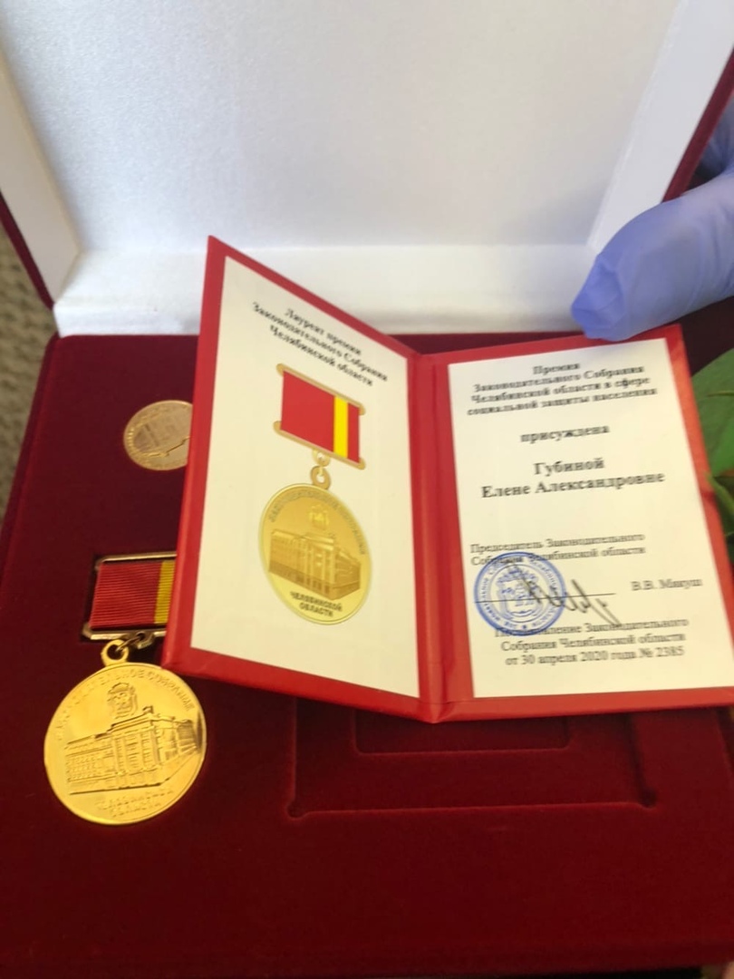 Лауреат премии Зак собрания