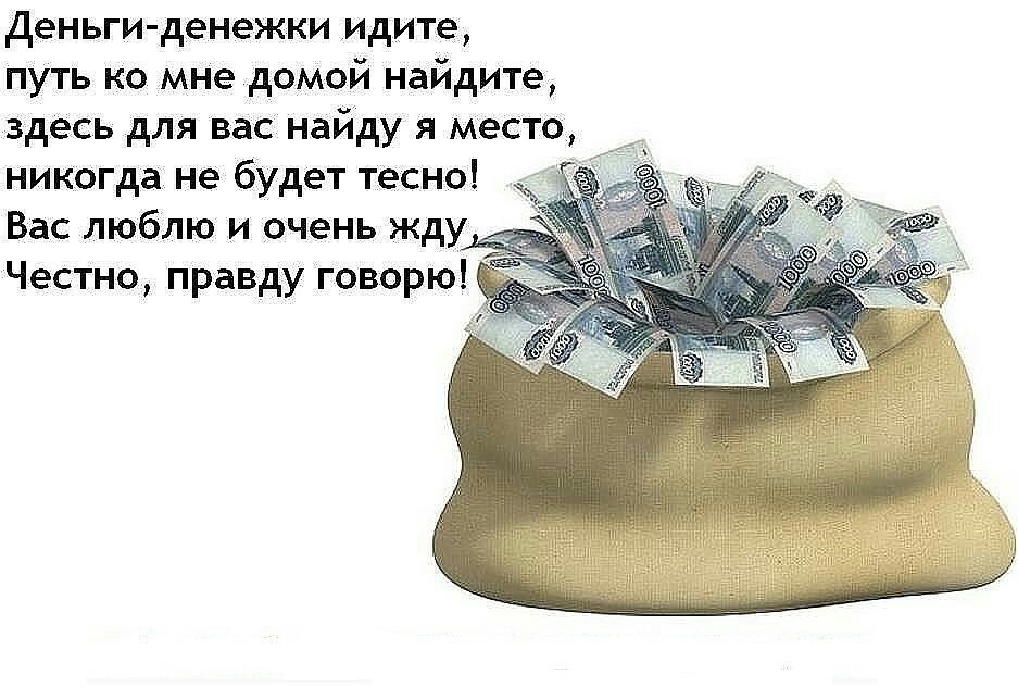 Поэзия-это товар