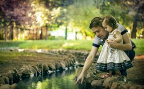 Чтоб счастье обрести