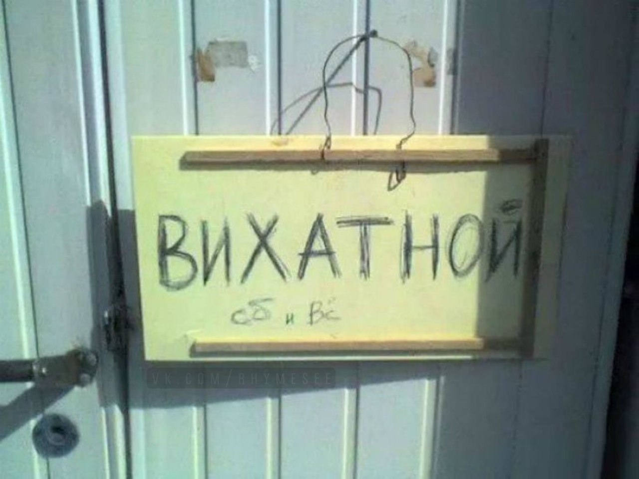 Абуза (Гена Гульчеев) / Стихи.ру