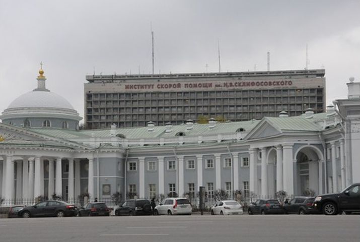 Москва клиника склифосовского