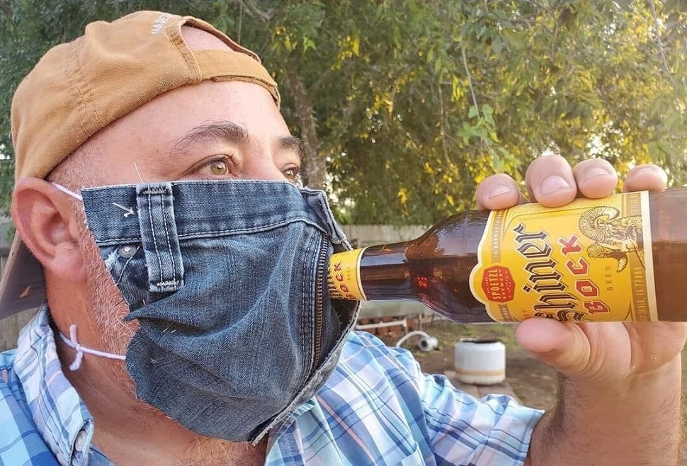 На маскараде