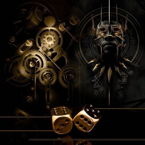 Просто гости на этой земле