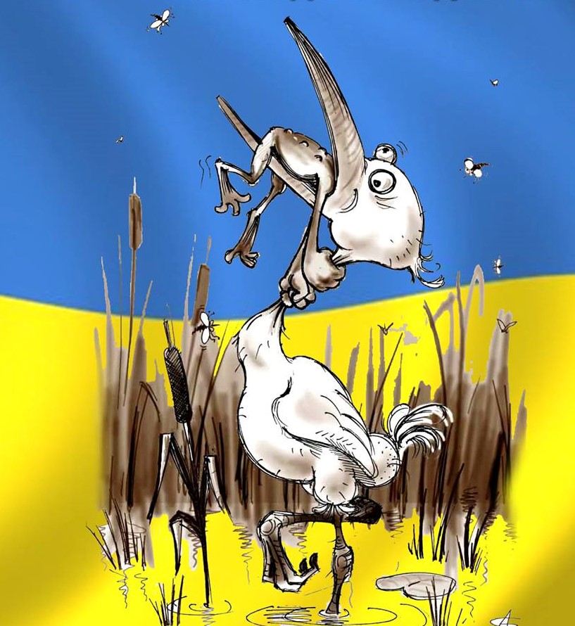 Лягушка душит цаплю картинка никогда не сдавайся