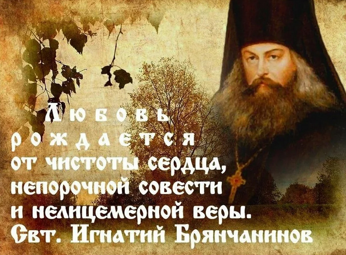 Встречаешь, а потом опять теряешь