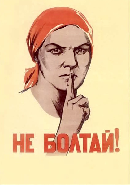 Темы для разговора (Черняк Юрий) / Стихи.ру