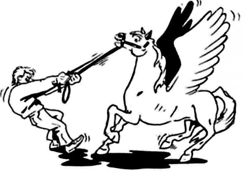 Мне не мешать!..