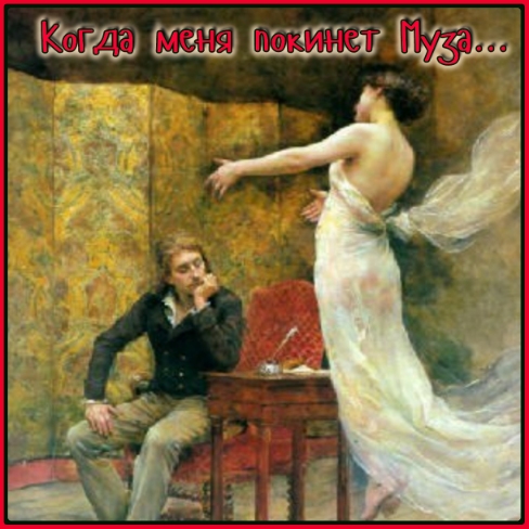 4667 Всамделешний поэт