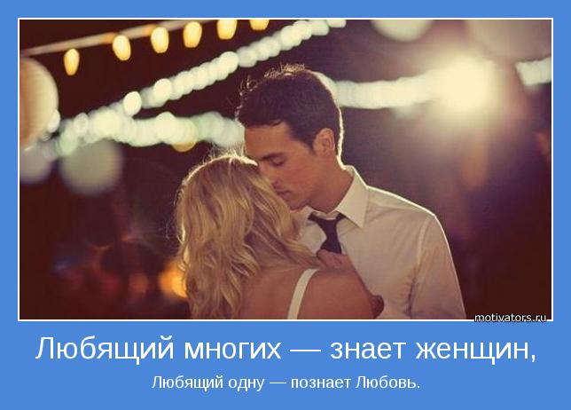 Мы знаем эту женщину