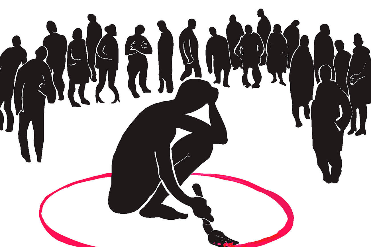 Я самоизолирую себя